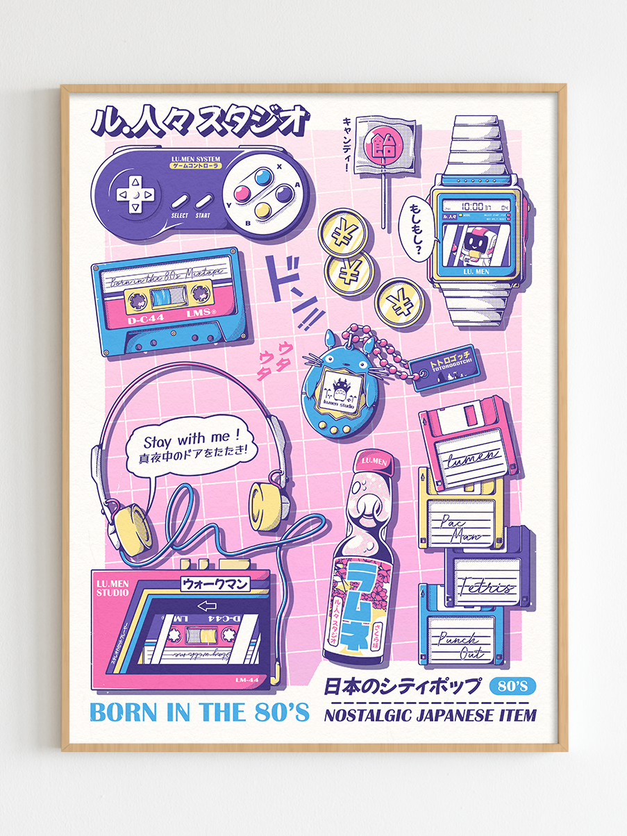 Born in the 80's - Print