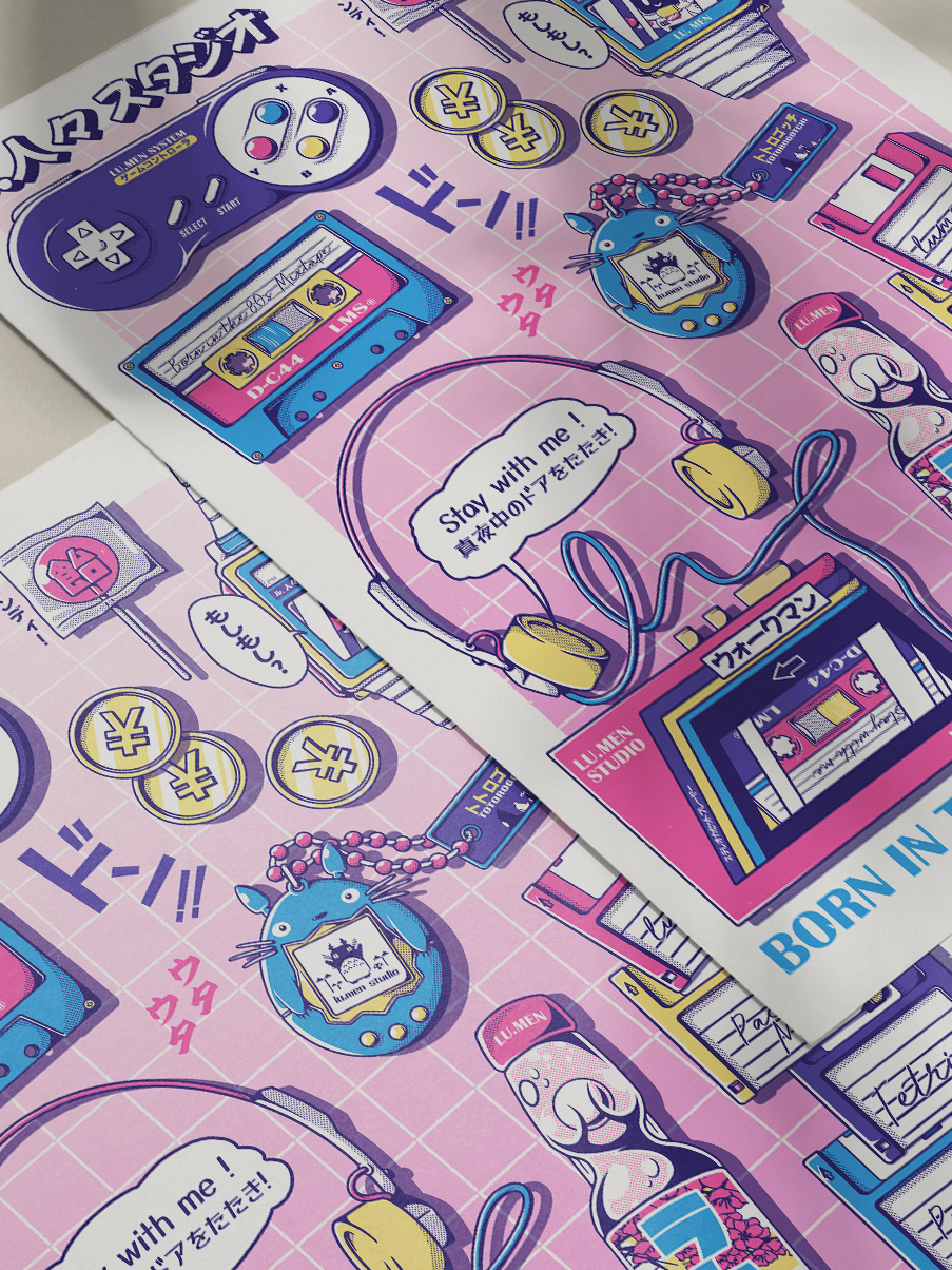 Born in the 80's - Print