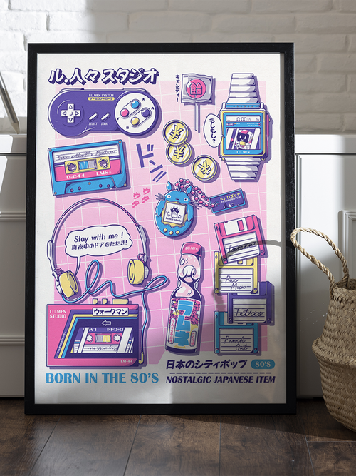 Born in the 80's - Print