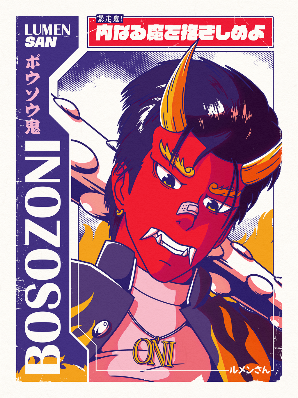 Bosozoni - Print