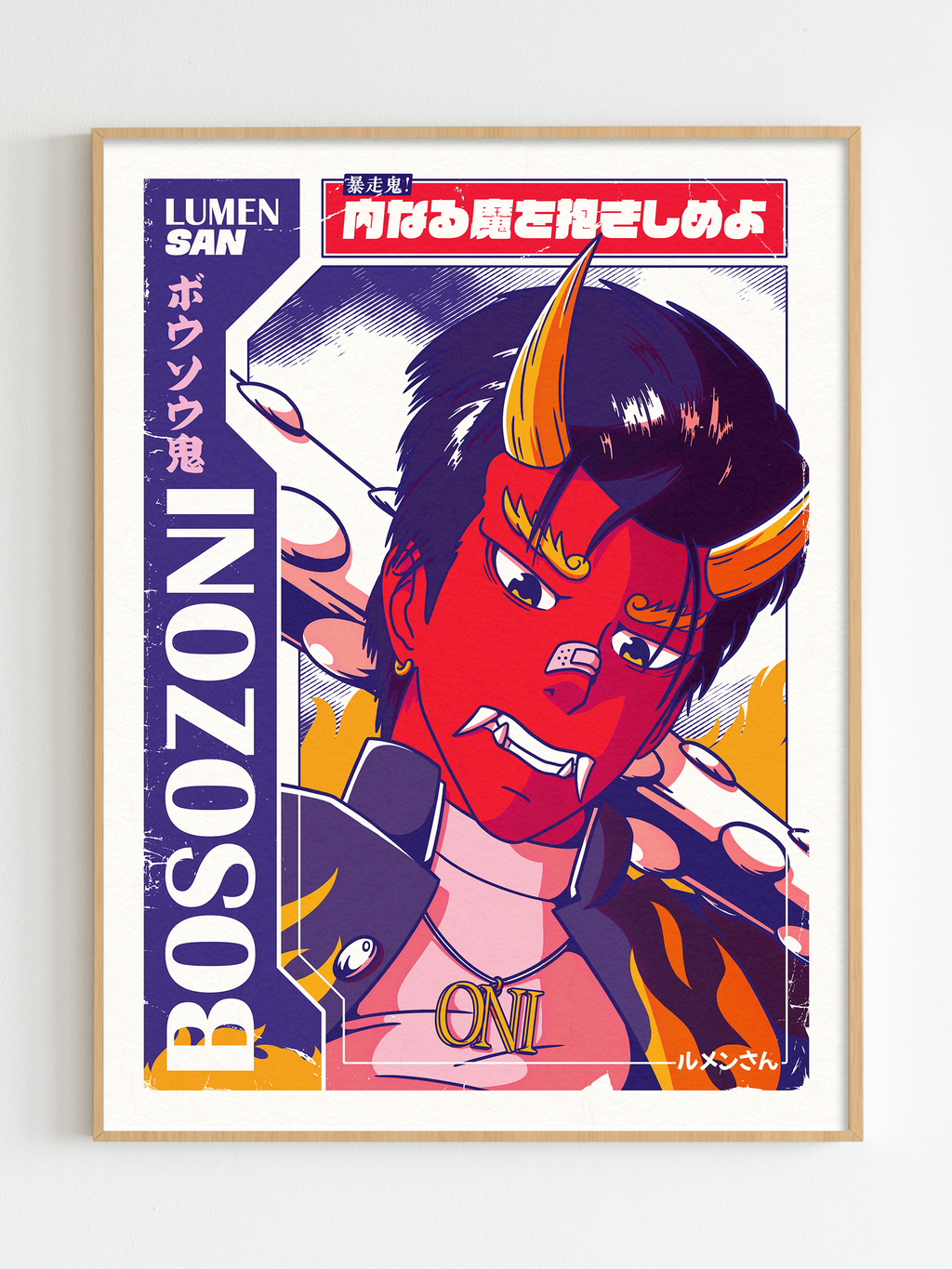 Bosozoni - Print