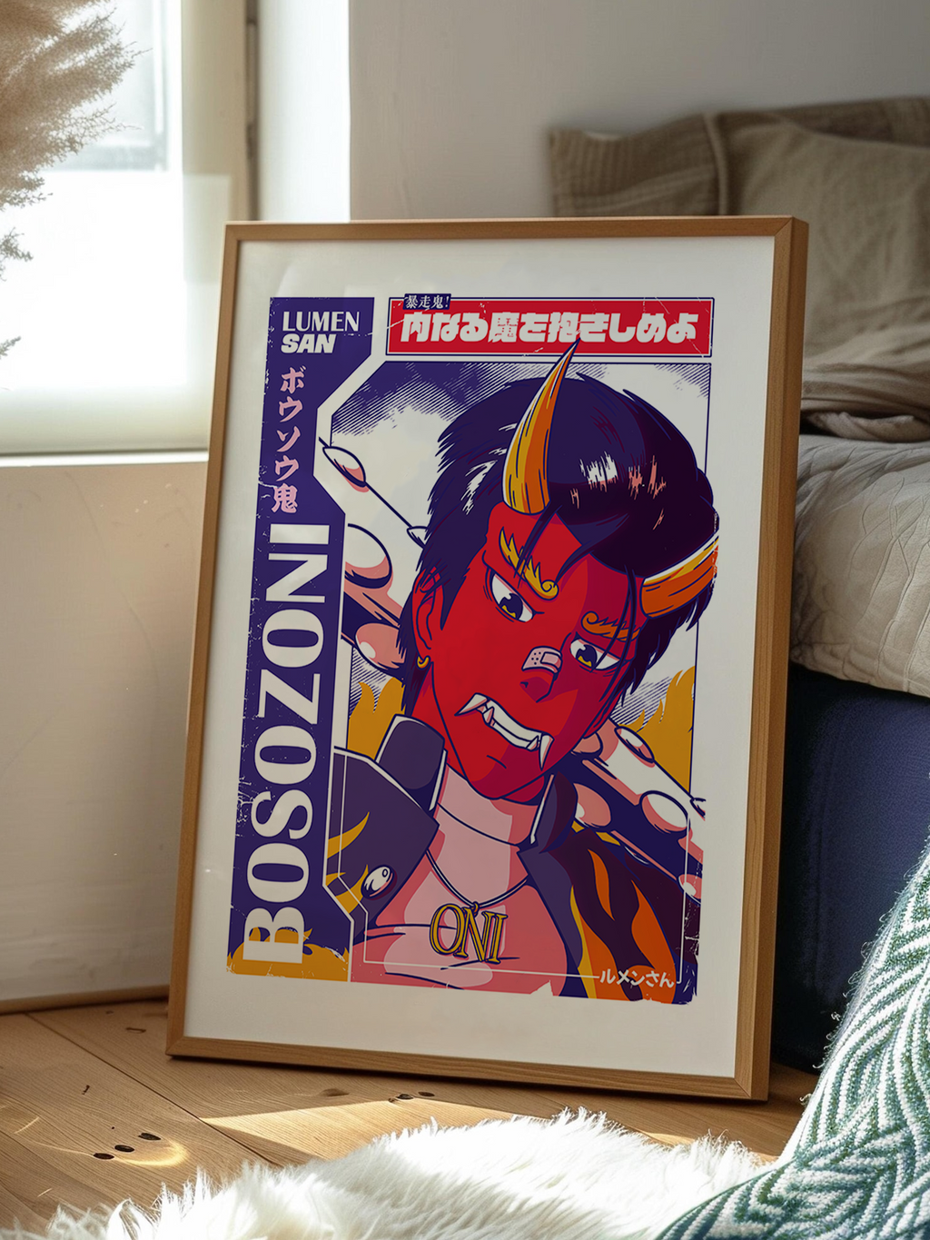 Bosozoni - Print