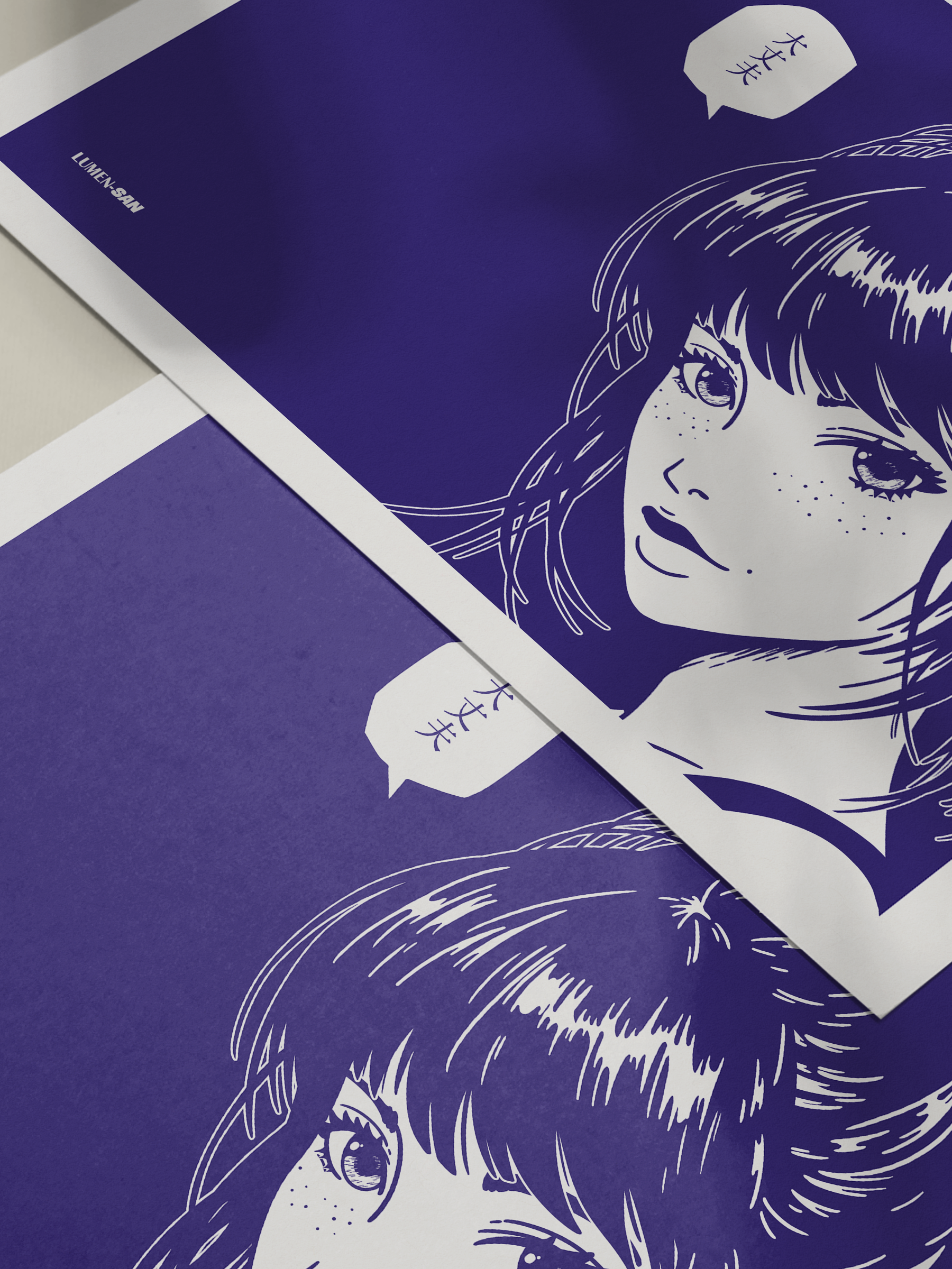 Daijōbu - Print