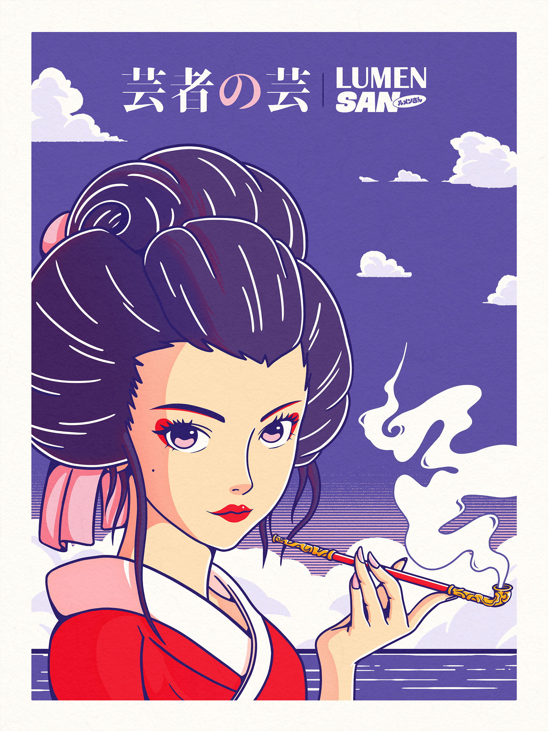 L'Art des Geishas - Print
