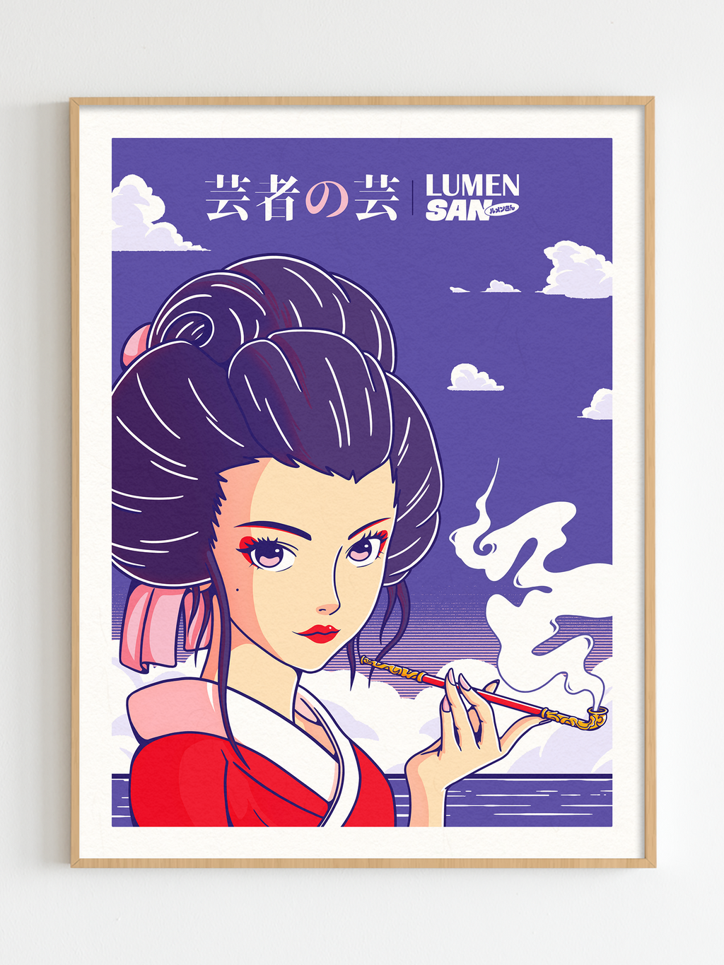 L'Art des Geishas - Print