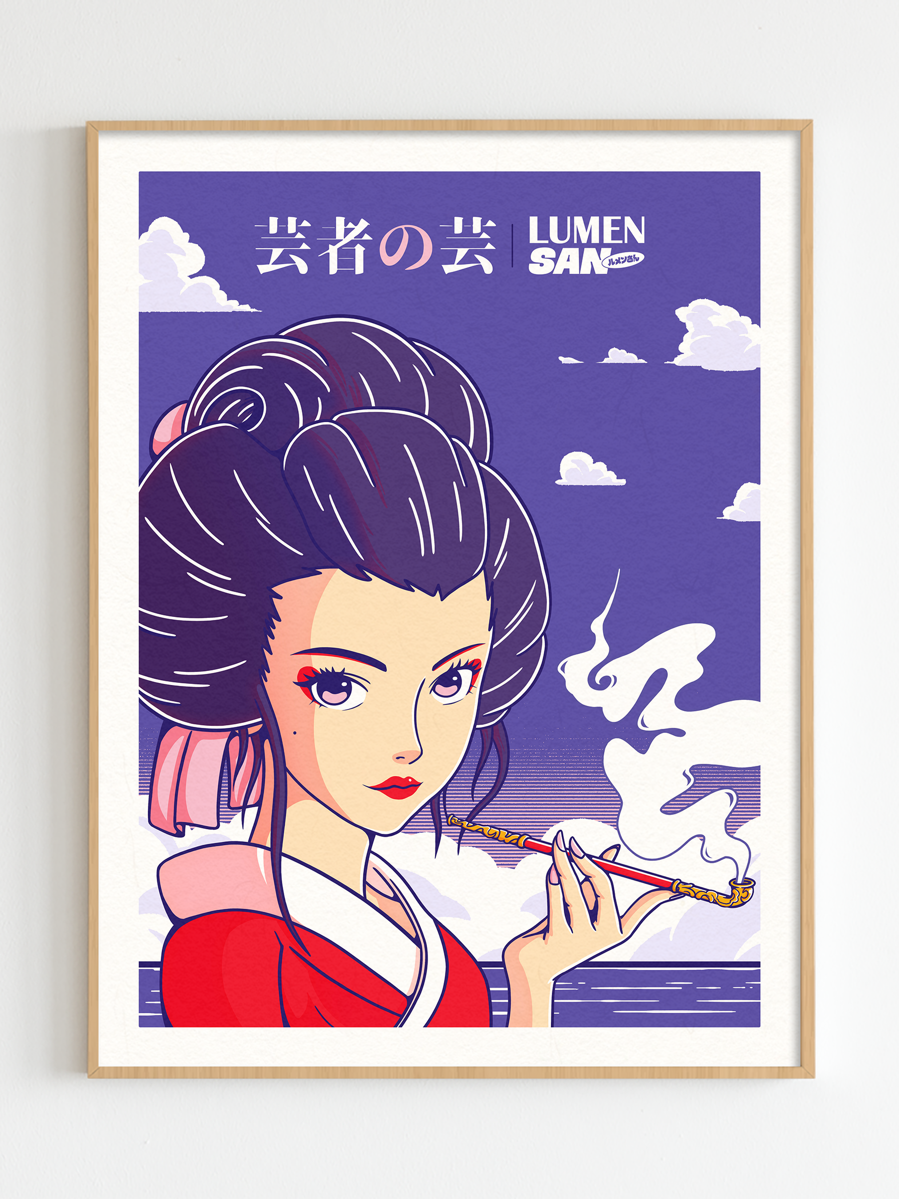 L'Art des Geishas - Print