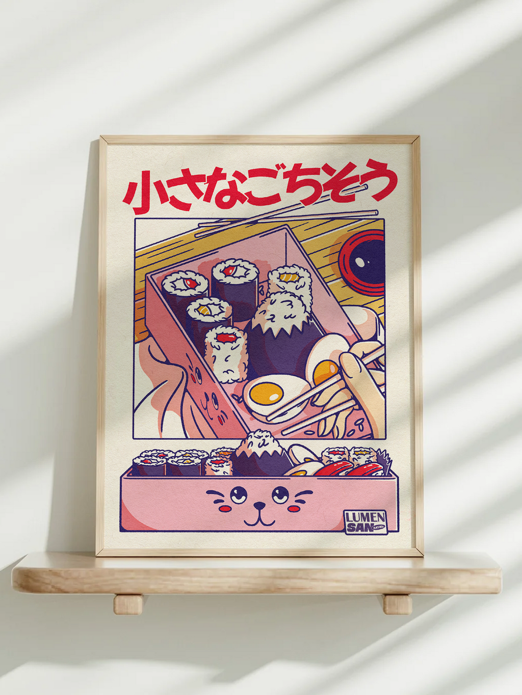 Un Petit Festin - Print