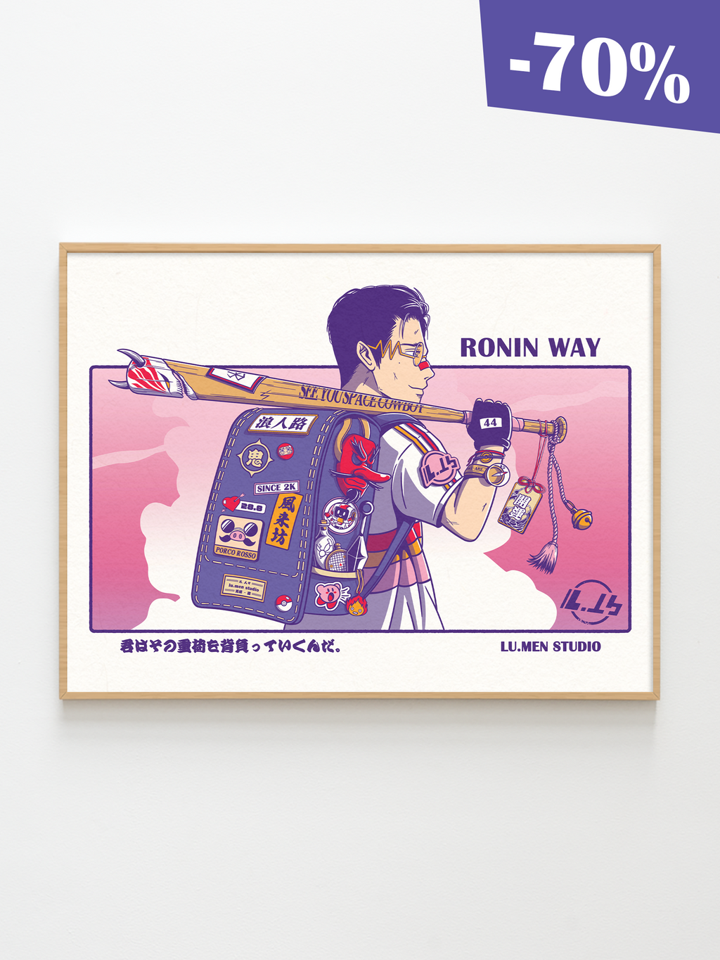 Rōnin Way - Print