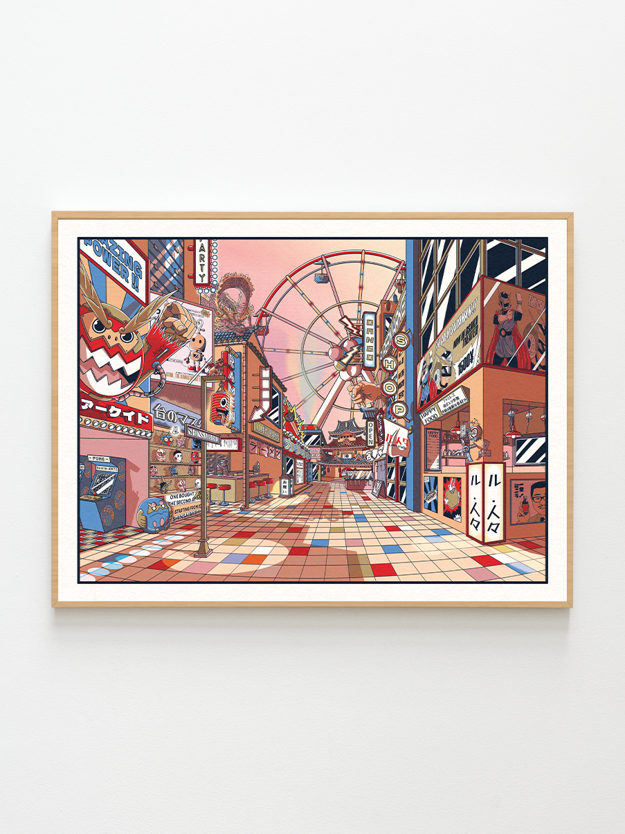 Shinsaibashi Street - Print