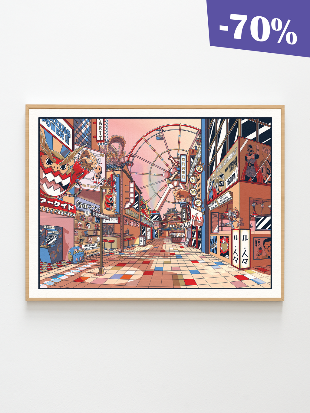 Shinsaibashi Street - Print