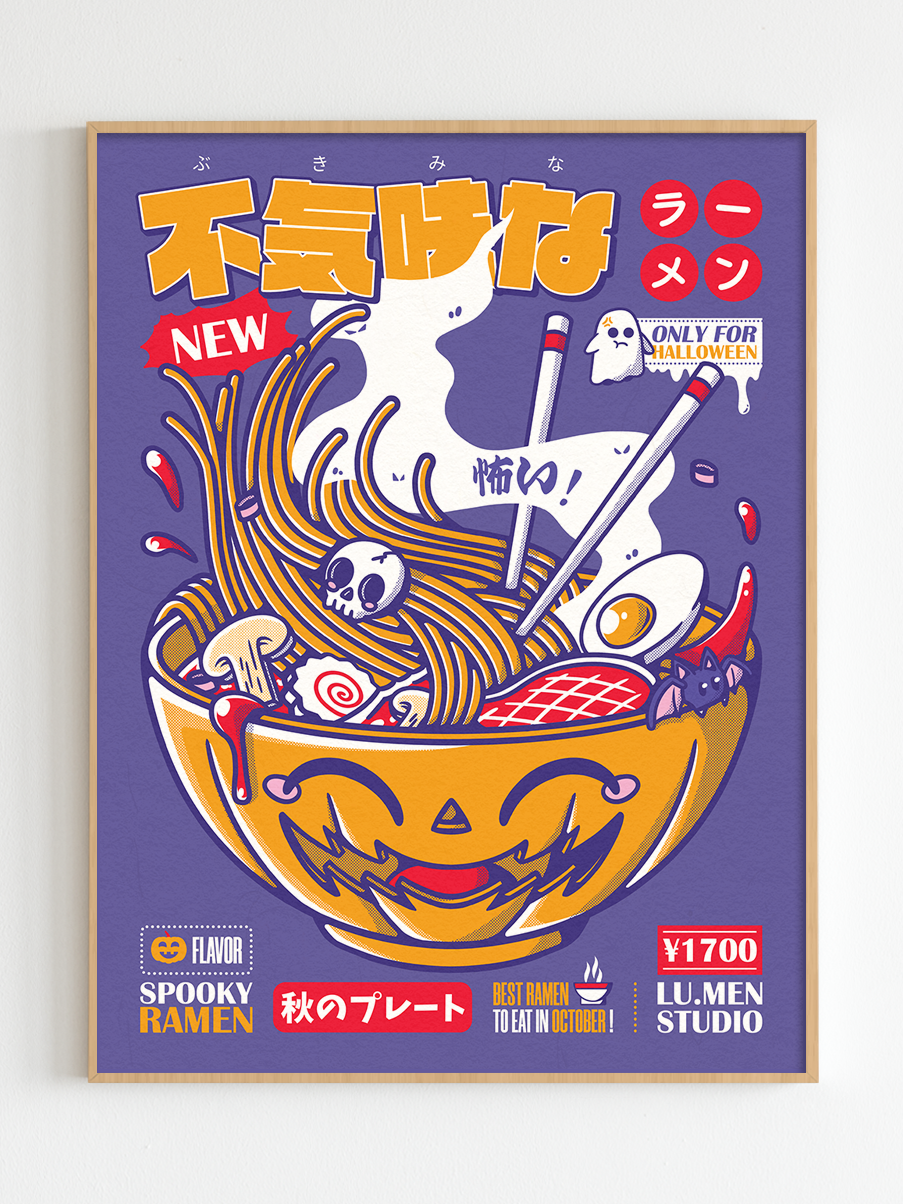 Spooky Ramen - Print