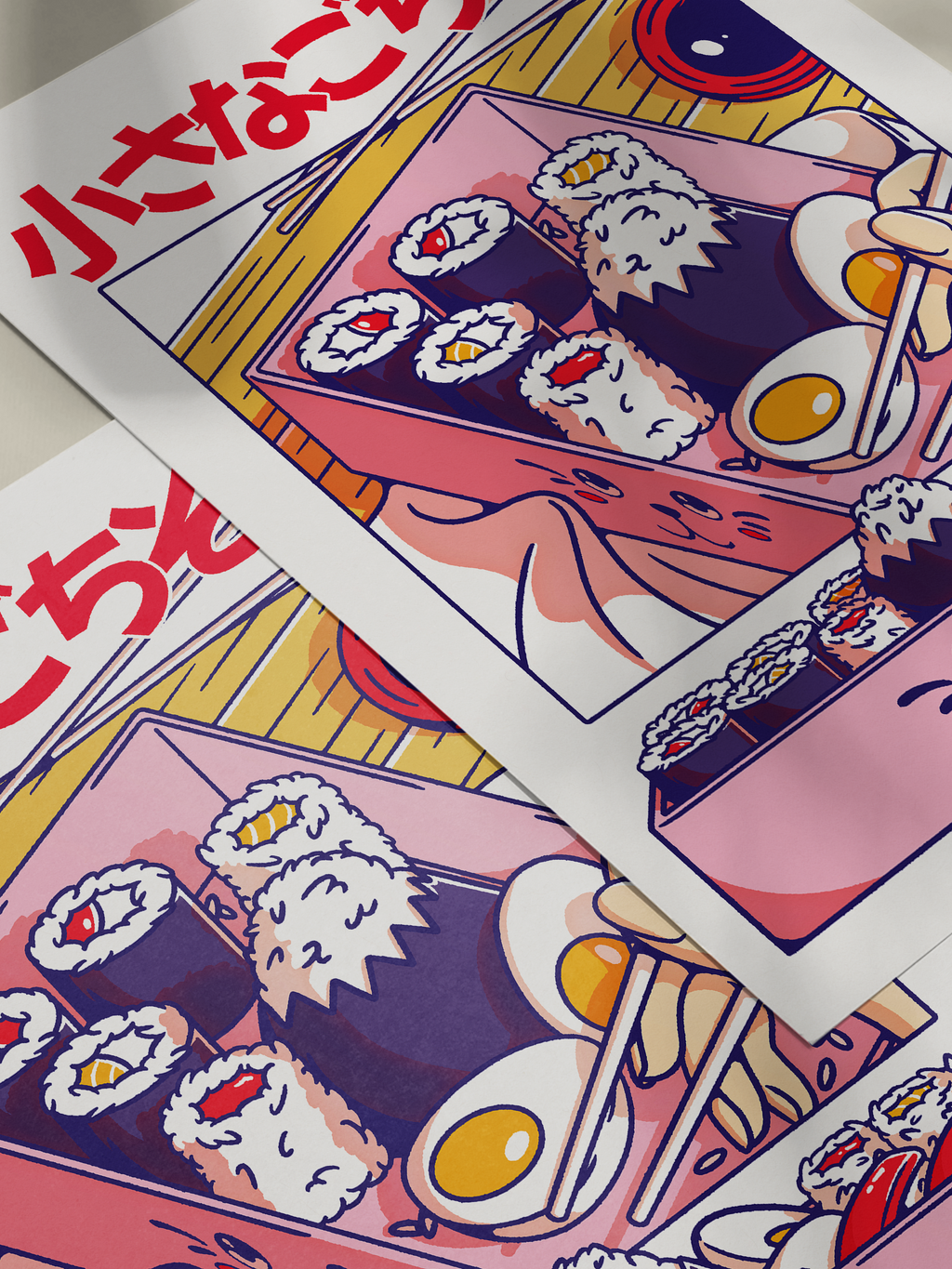 Un Petit Festin - Print